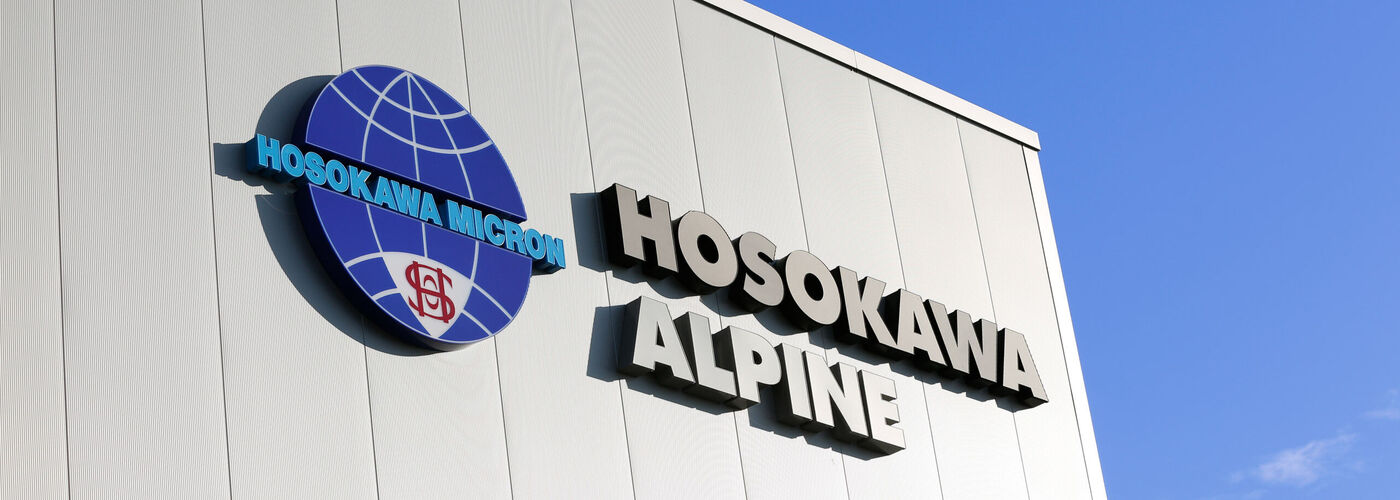 Logotipo de la fachada del edificio Hosokawa Alpine en Augsburgo