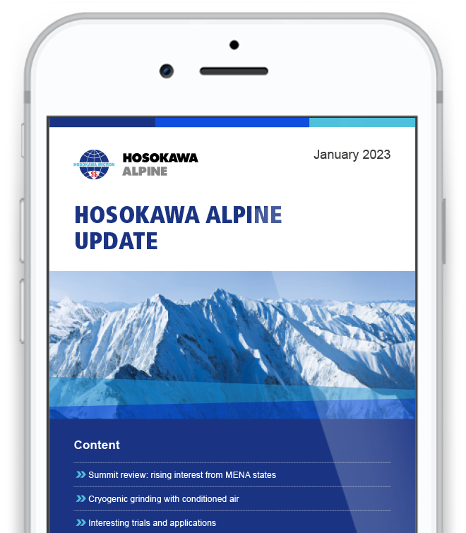 Mobile phone showing the Hosokawa newsletter page